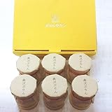 モントークモンスター