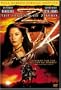 The Legend of Zorro (Full Screen Special Edition)