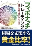 キャロリン・ボロディン