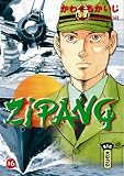Zipang, Tome 16 (French Edition)