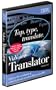 Viavoice Translator 1.0 Prog Pack Eng French Italian German Span