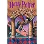 Harry Potter and the Sorcerer's Stone (Book 1) by J. K. Rowling