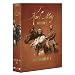 Karl May Edition 2 - Shatterhand Box [2 DVDs]