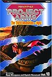 Project Arms, Vol. 10 (Project Arms (Graphic Novels))