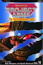 Project Arms, Vol. 10