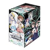ヴァイスシュヴァルツ ブースターパック 禁書目録&超電磁砲 BOX