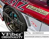 D1F89N240 - VFiber FRP Nissan 240SX 89-94 2dr/HB D1 2pc Front Fenders