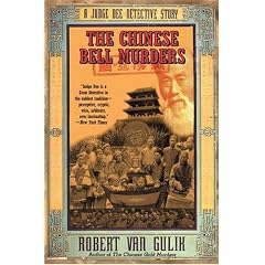 The Chinese Bell Murders (Judge Dee Detective Story)