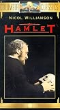 Hamlet (1969)