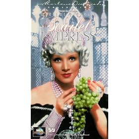 Scarlet Empress [VHS]