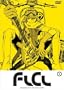 FLCL:  Volume 1