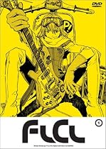 Fooly Cooly, Vol. 1 [DVD] [Region 1] [US Import] [NTSC]
