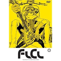 FLCL (Fooly Cooly) - Vol. 1