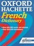 Oxford-Hachette French Dictionary (CD Rom)