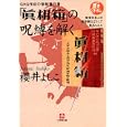 ���i�̏ڍ�