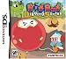 Dig Dug Digging Strike