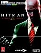 Hitman: Blood Money: Prima Official Game Guide: The Official Strategy Guide (Prima Official Game Guides)