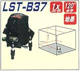 ﾚｰｻﾞｰﾃｸﾉ　ﾌｧｲﾝﾚｰｻﾞｰ　LST-B37　本体のみ