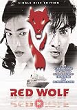 Red Wolf [DVD] [1995]