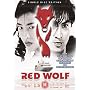 Red Wolf [1995]
