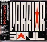Warrior Soul; Salutations From the Ghetto Nation [Japan Import]