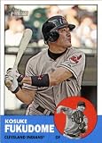 2012 Topps Heritage 248 Kosuke Fukudome - Cleveland Indians (ENCASED MLB Trading Card)