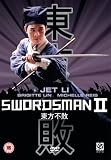 Swordsman II [UK IMPORT] - Jet Li