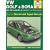 Volkswagen Golf and Bora Petrol and Diesel (1998-2000) Service and Repair Manual (Haynes Service and Repair Manuals)
