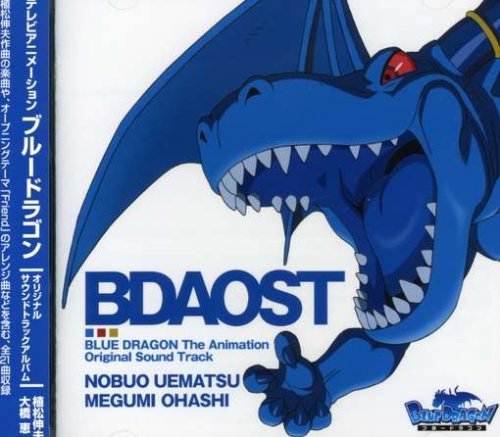 テレビアニメーション BLUE DRAGON オリジナルサウンドトラックアルバム1 Various Artists