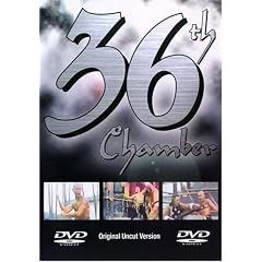 36th Chamber by 