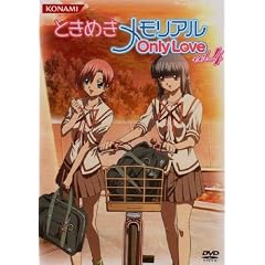 ときめきメモリアル OnlyLove DVD Vol.4(初回限定版) ときめきメモリアル OnlyLove DVD Vol.4(初回限定版)
