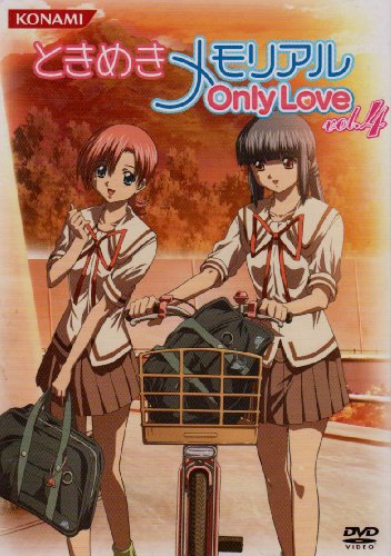 ときめきメモリアル OnlyLove DVD Vol.4 (初回限定版) by 溝口肇延近輝之