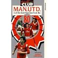Manchester United - 6 Of The Best From The 80s