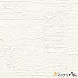壁紙 生のり付き/リザーブ1000/ペット対応/1m単位/【CC-RE7734】/JQ