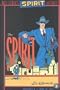 The Spirit Archives, Vol. 2: January 5 - June 29, 1941