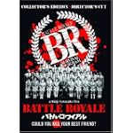 SAVE $3.96 - Battle Royale: Director's Cut (Collector's Edition) $15.99