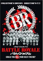 Battle Royale: Director's Cut (Collector's Edition)
