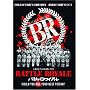 Battle Royale: Director's Cut (Collector's Edition)