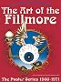 The Art Of The Fillmore: 1966-1971