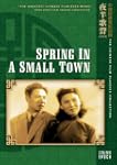 Spring in a Small Town - Chine