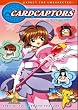Cardcaptors - the Movie [DVD]