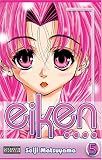 Eiken Volume 5 (Eiken)