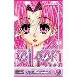 EikenVolume5(v.5)