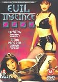 Evil Instinct [1997]