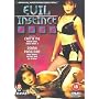 Evil Instinct [DVD] [1997]