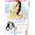 Martha, Meet Frank, Daniel And Laurence [DVD] [1998]