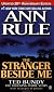 The Stranger Beside Me (Revised and Updated): 20th Anniversary
