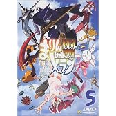 BRIGADOON まりんとメラン 5巻 [DVD]