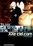 XXe ciel.com, Tome 1 : M�moires 98