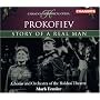 Story of a Real Man Op. 117 (Ermler, Orchestra of Bolshoi)
